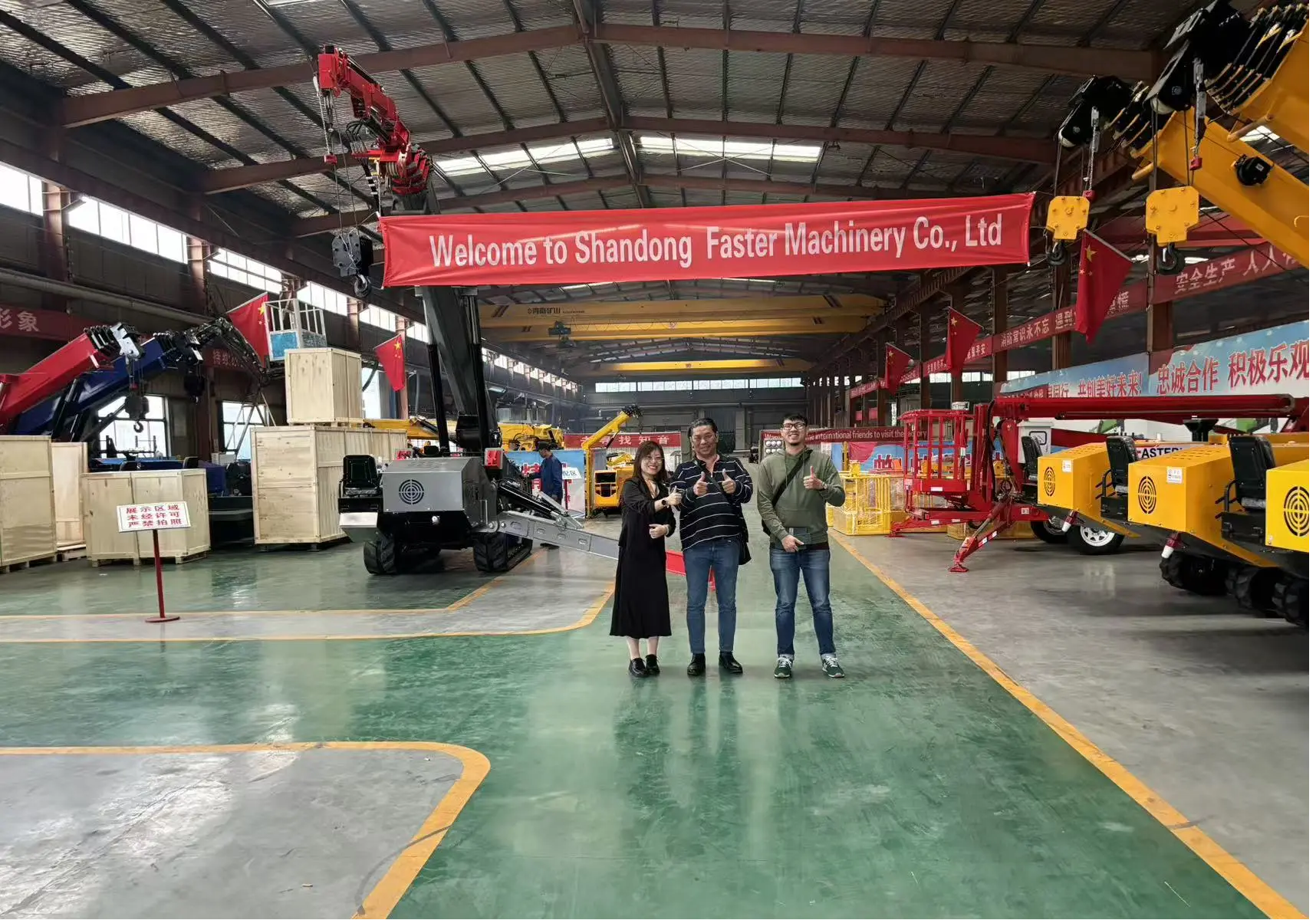 Foreign Trade Client Factory Visit Facilitates Future Cooperation