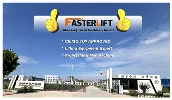 FasterLift: A Leading Chinese Brand With 20 Years Of Experience, Empowering G...